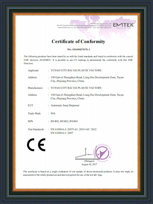 Certificate of Conformity