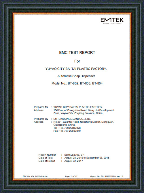 EMC Test Report